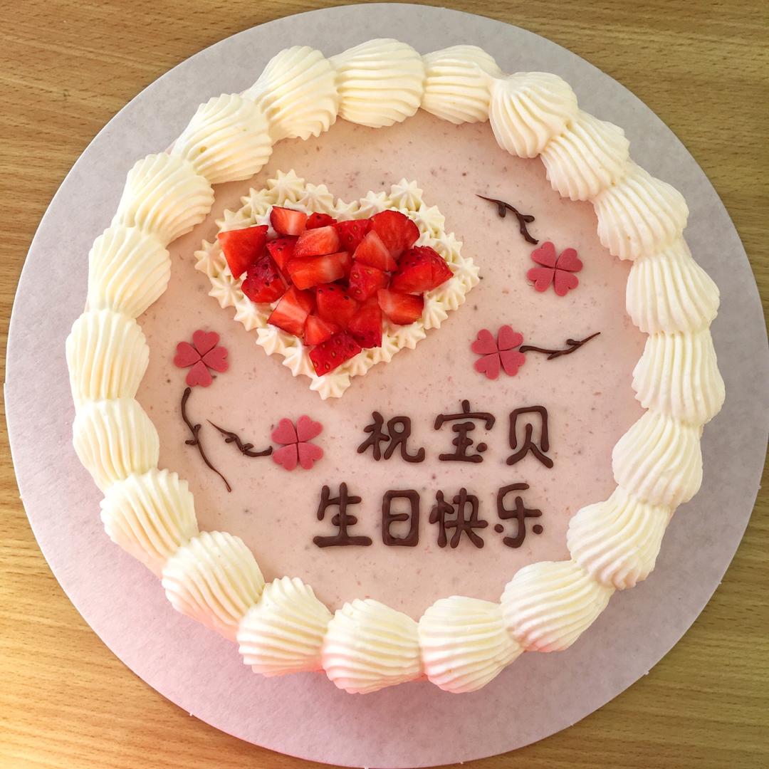 草莓流心慕斯