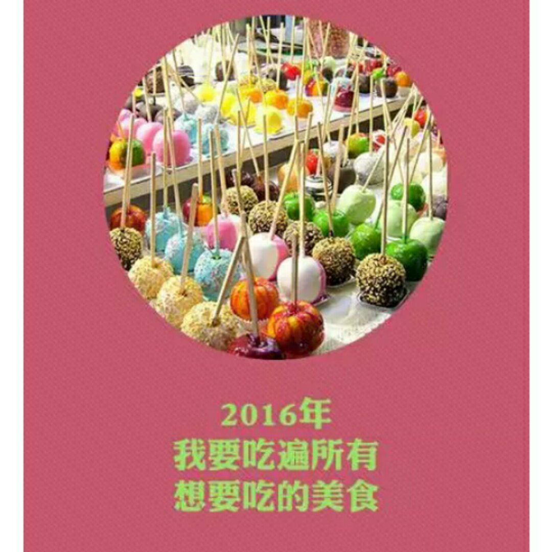 手机用户5200_q8lb