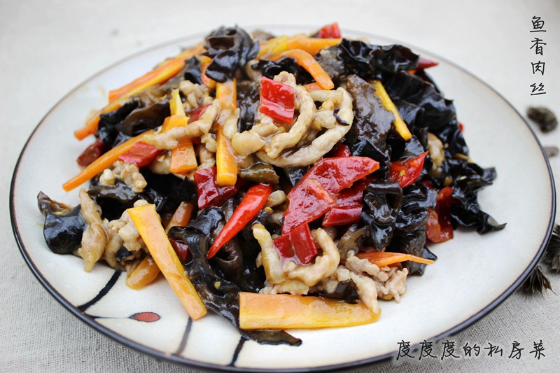 鱼香肉丝