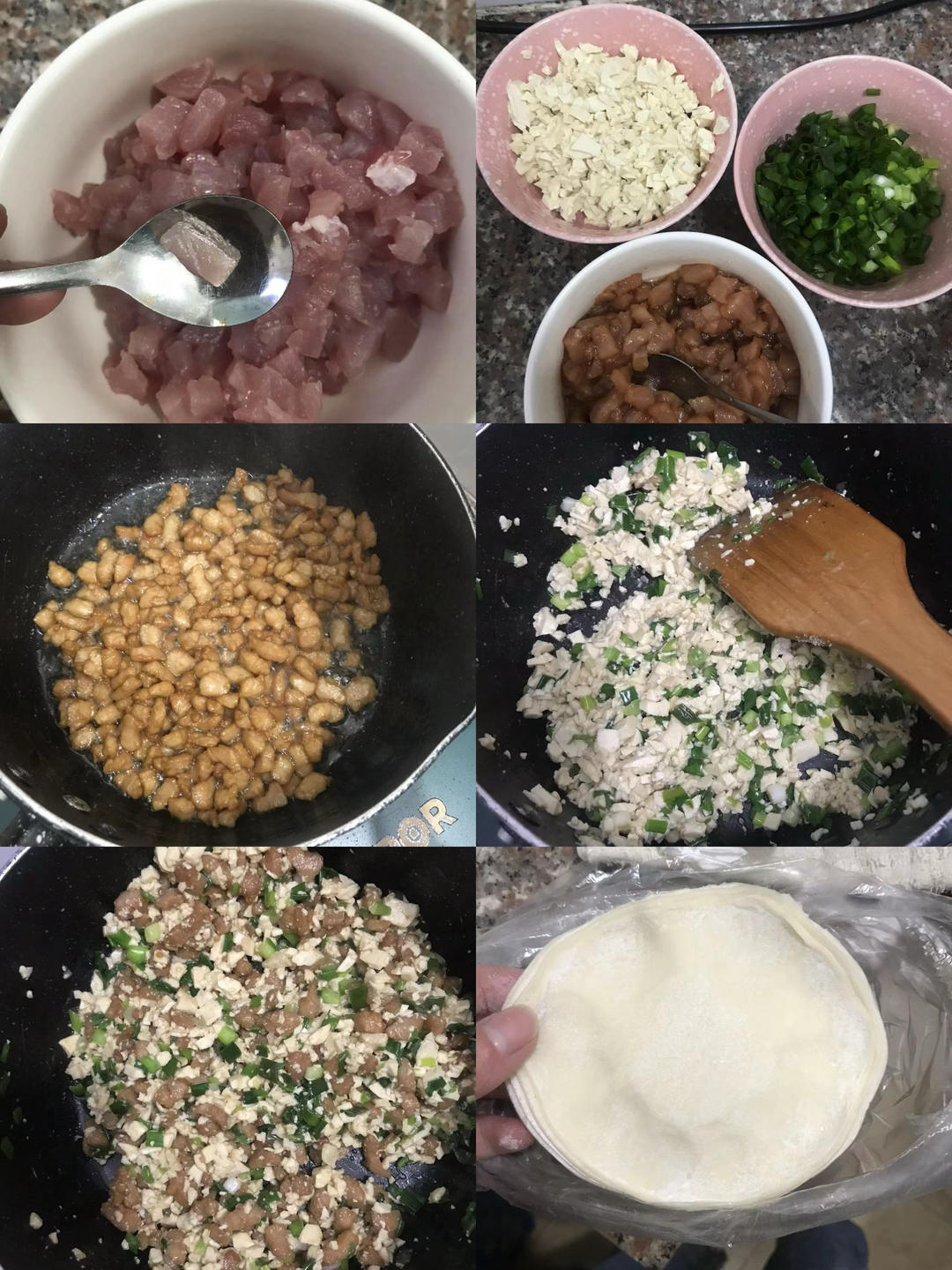 饶平肖米家庭版的做法