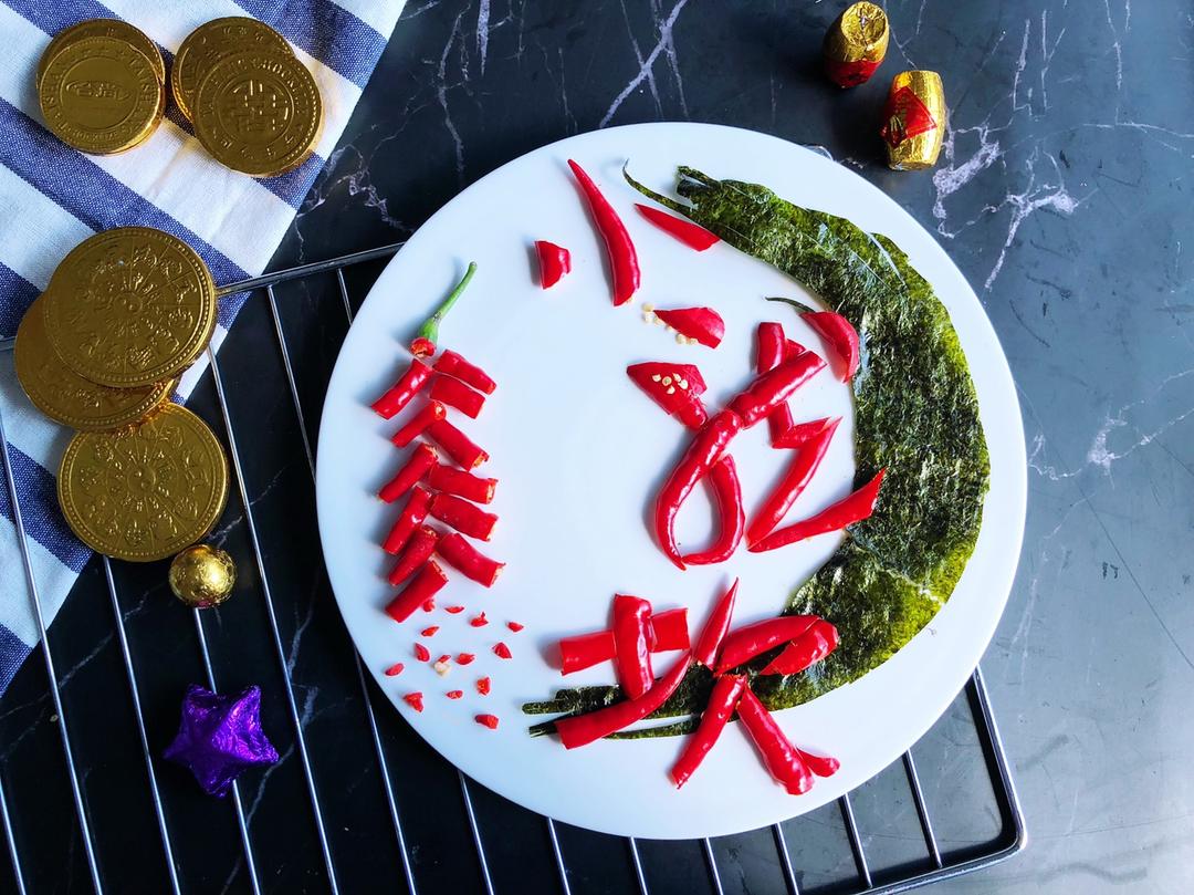 辣椒摆盘(小龙坎老火锅)