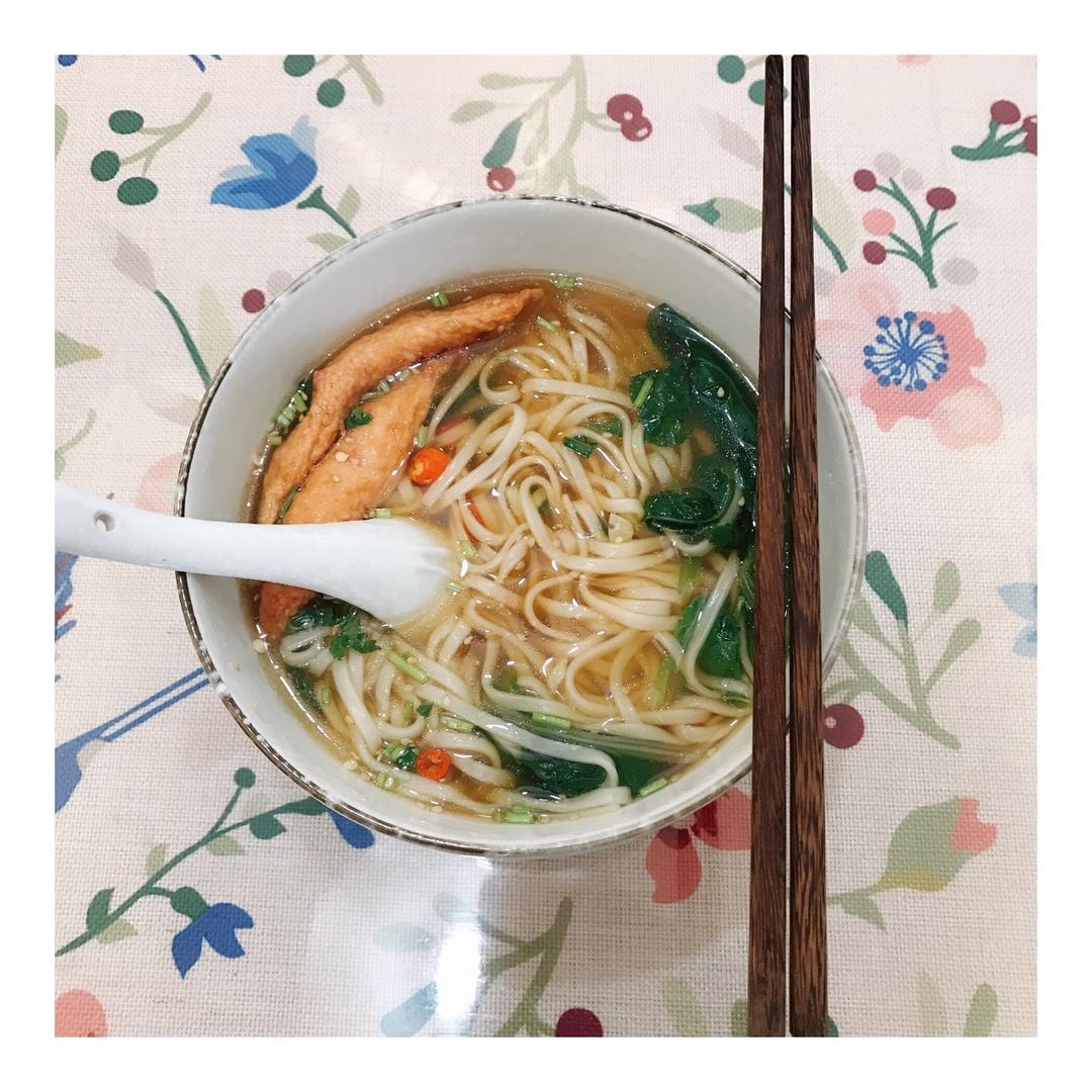 香辣酸汤面