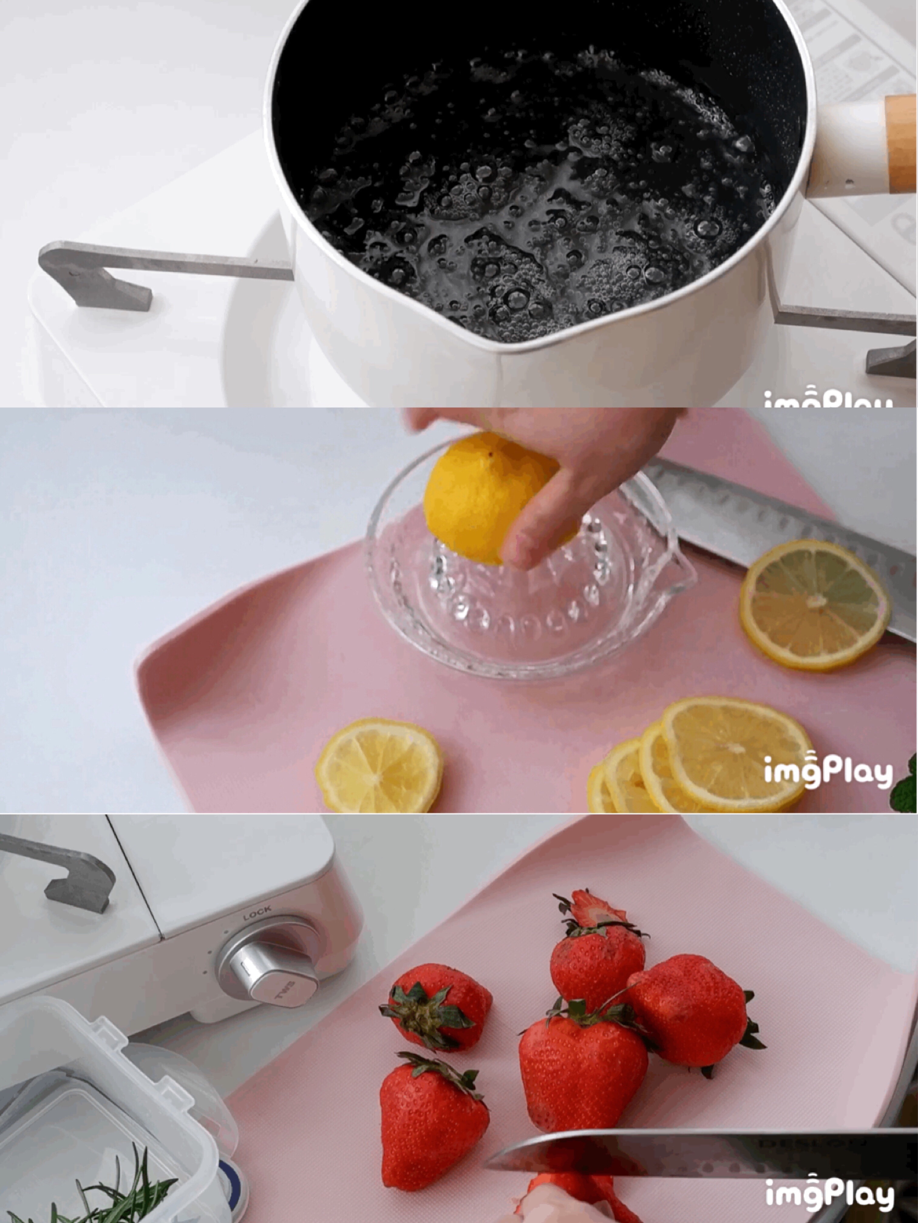 【草莓莫吉托& 抹茶香柠气泡水】的做法 步骤1