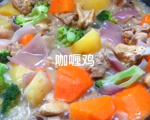 芝士咖喱鸡