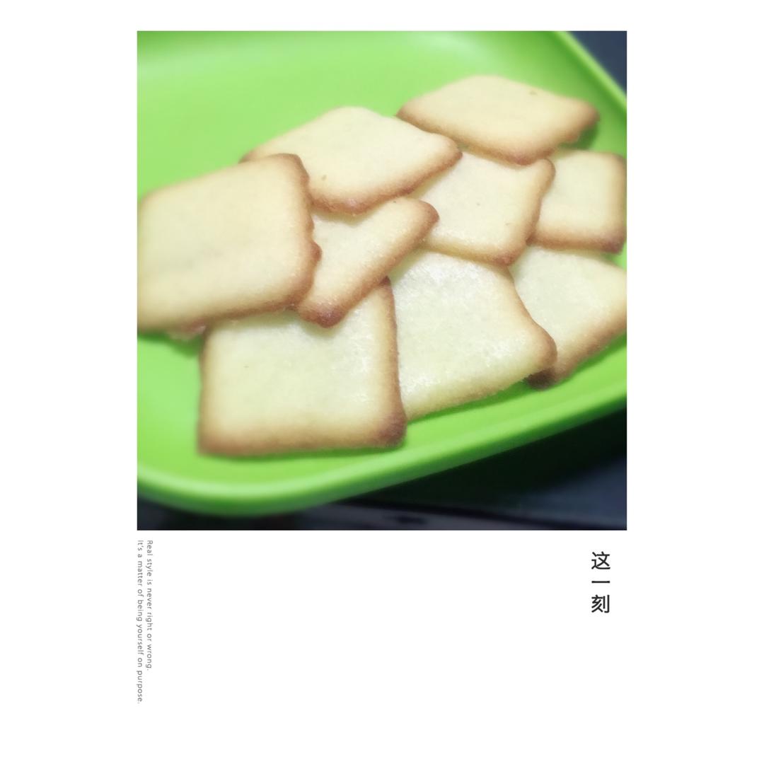 白色恋人