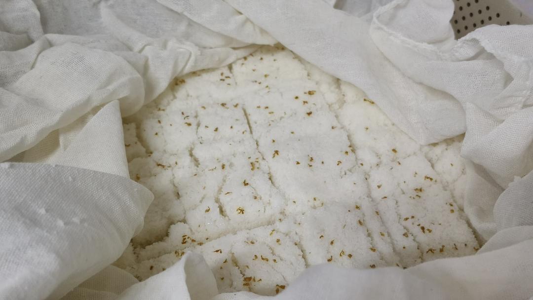 网红南大门米糕桂花糕