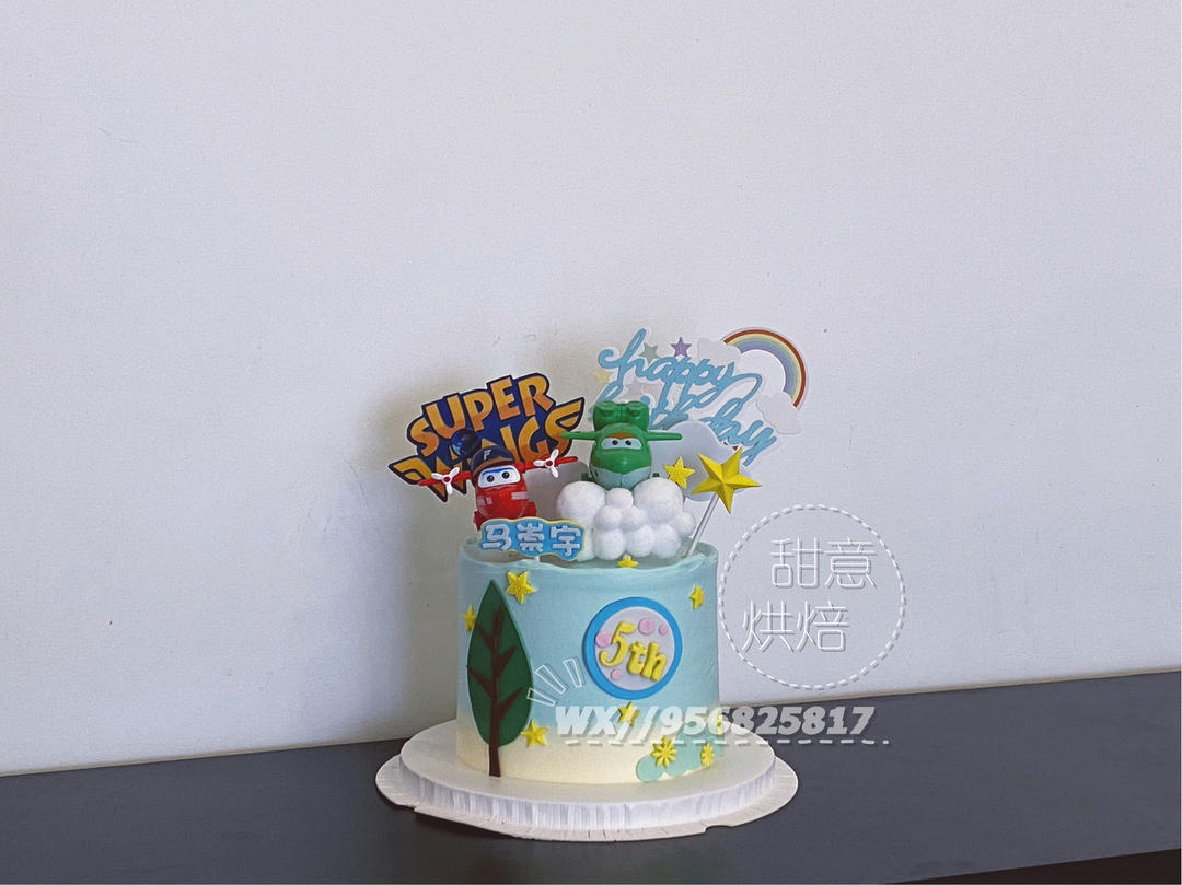 学渣的坚持(私人菜谱)