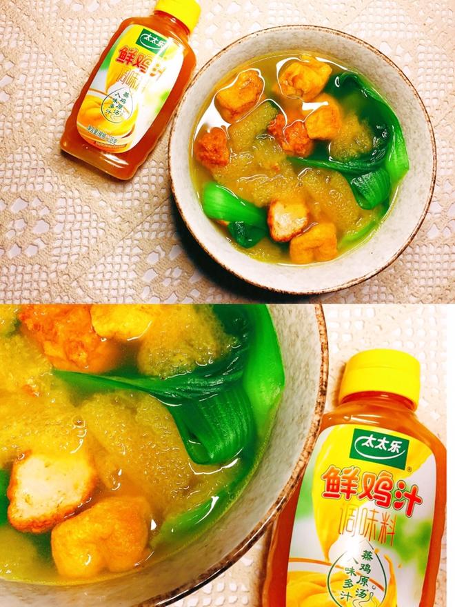 竹荪油豆腐肉丸子汤 | 太太乐鲜鸡汁快手菜的做法
