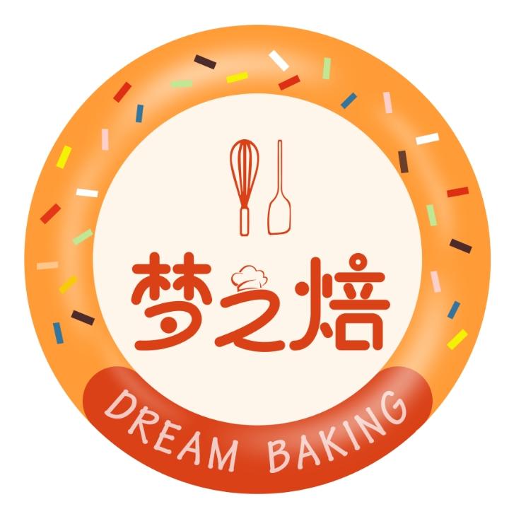 肠相思