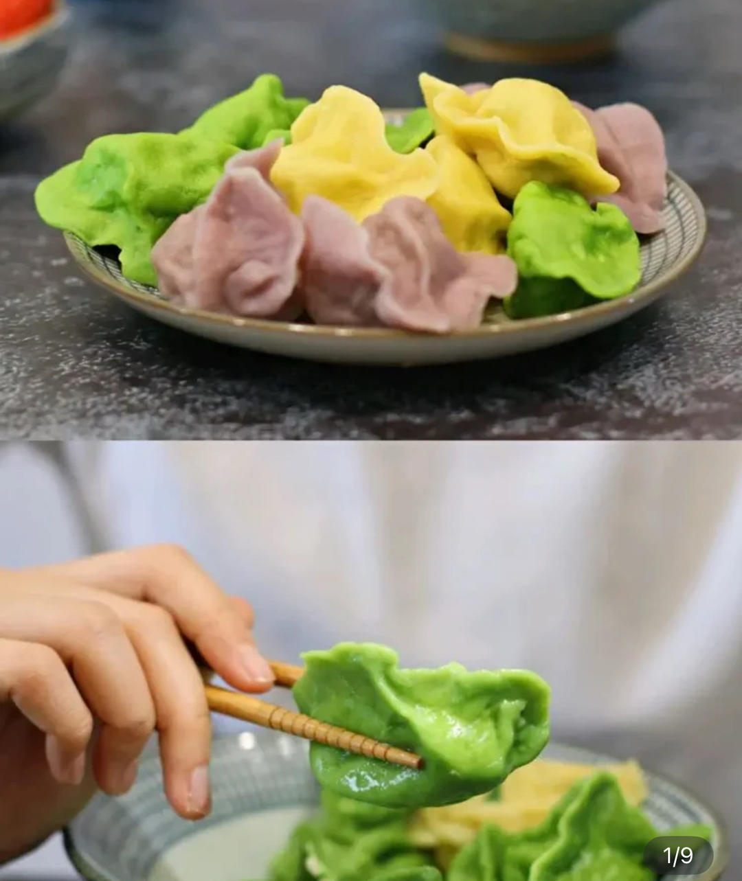 ㊙️连汤都想喝掉的‼️酸汤牛肉馅饺子‼️酸辣开胃