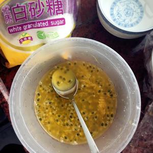 伪“gaga鲜语”水果茶的做法 步骤2