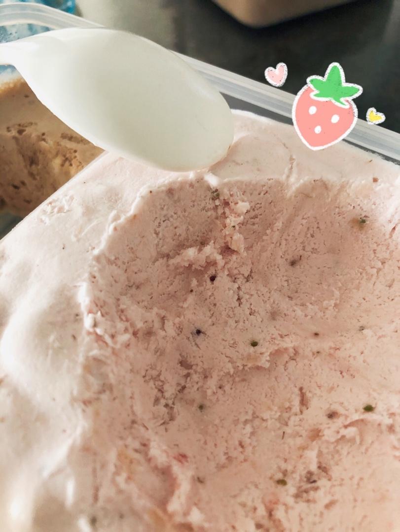 【菓子学校】草莓牛奶冰淇淋