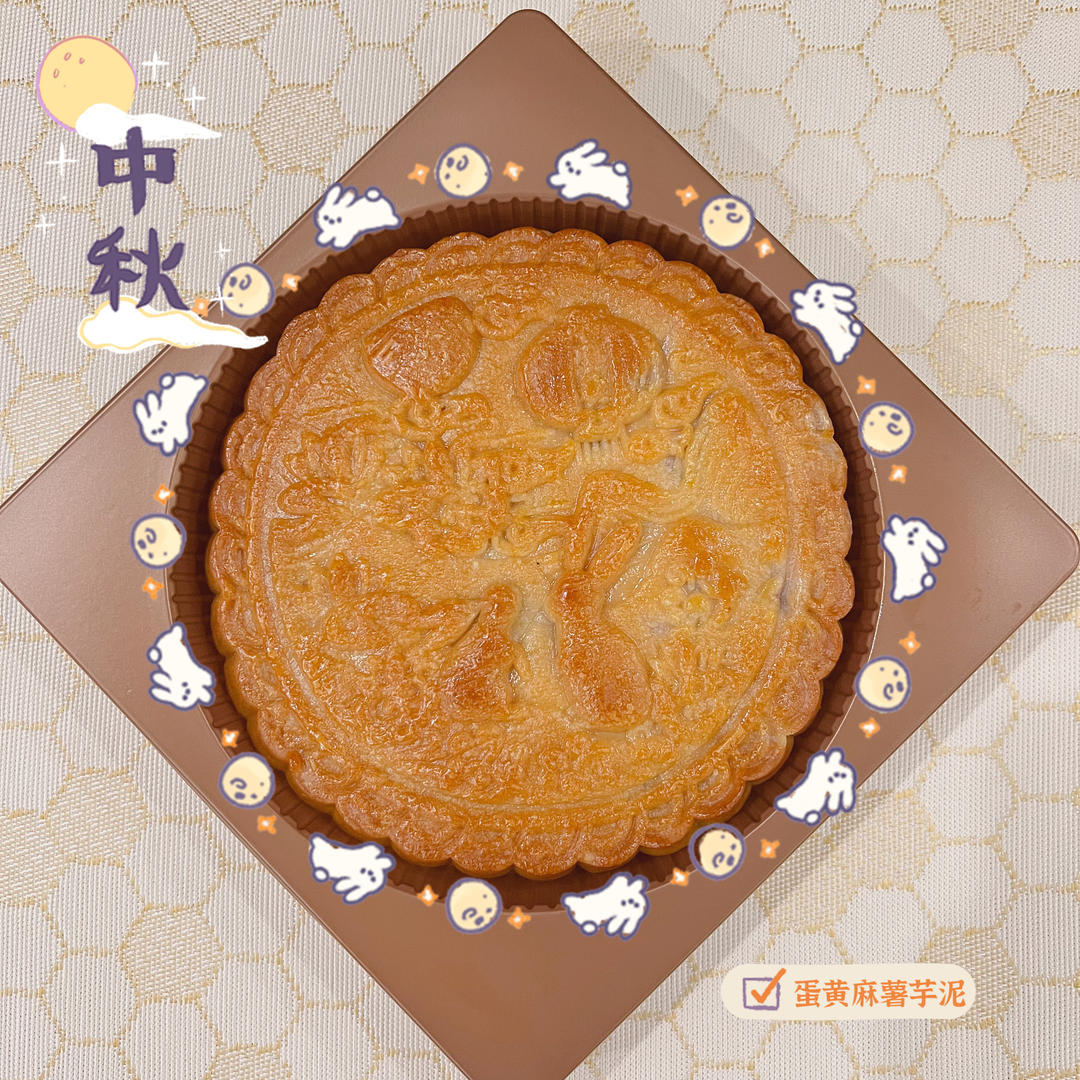 《Tinrry+》教你做广式大月饼（芋泥+麻薯+咸蛋黄肉松）