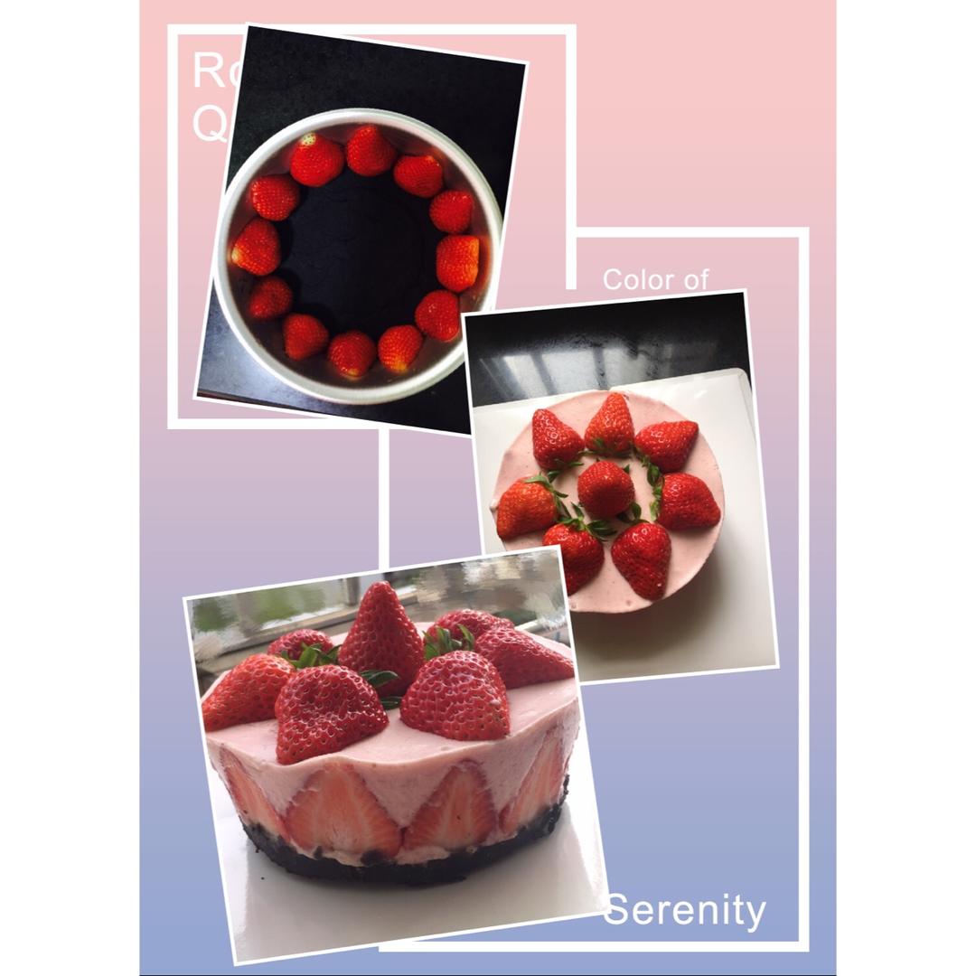 草莓慕斯（无需蛋糕片）