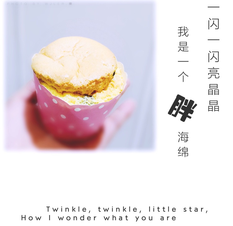小图片 大心情