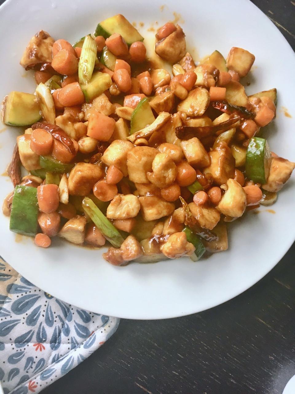 宫保鸡丁