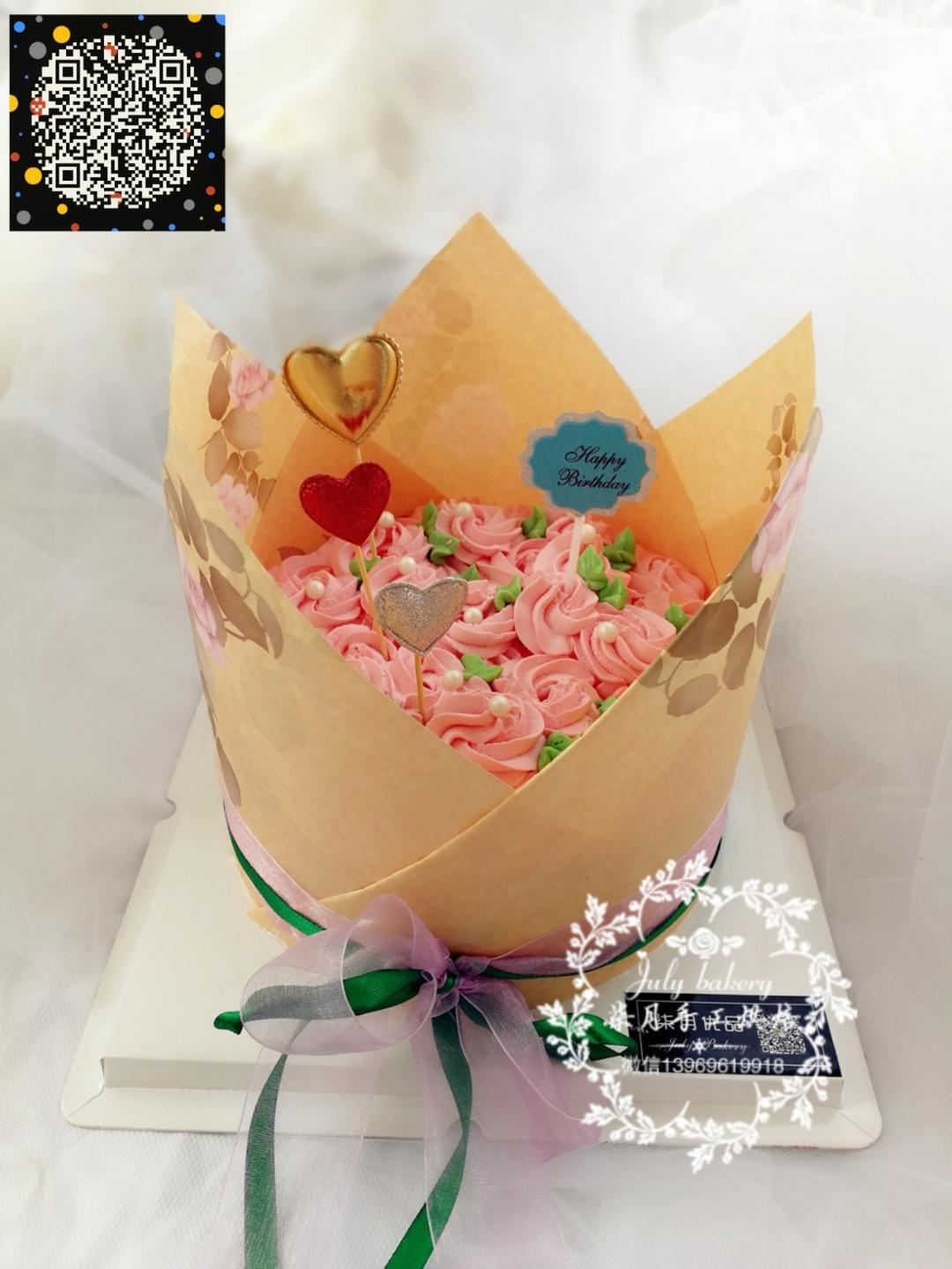 蛋糕裱花—简单花束蛋糕