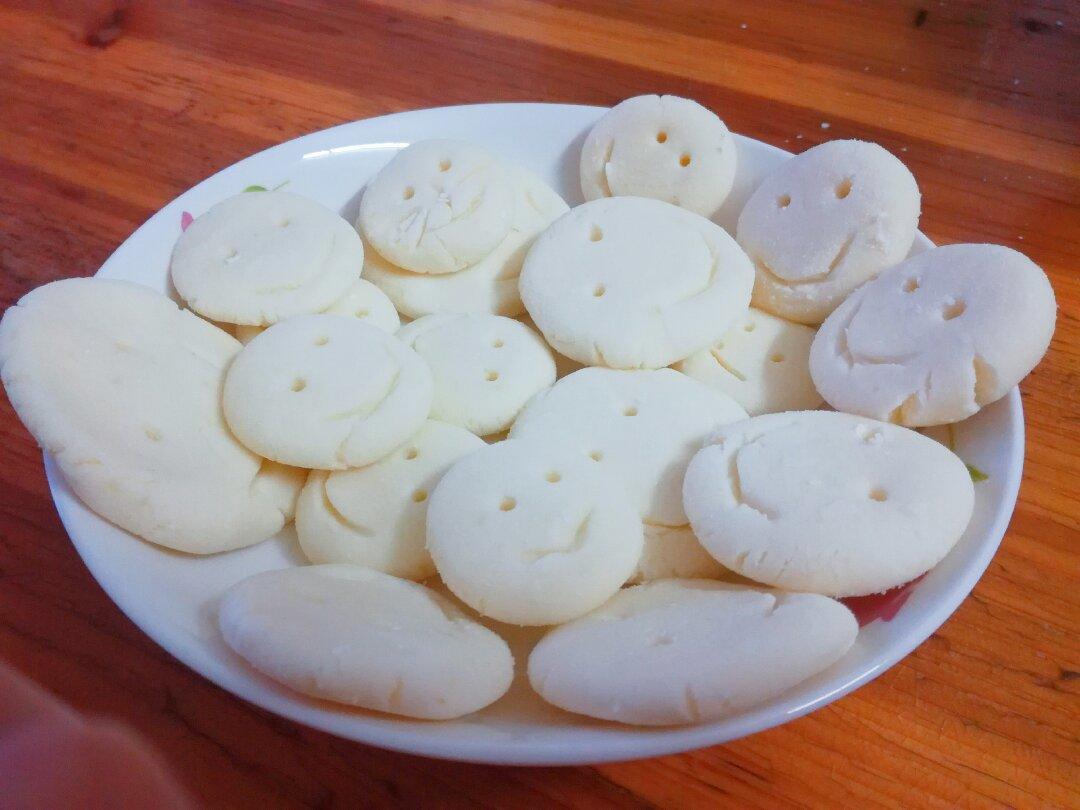 微笑土豆饼