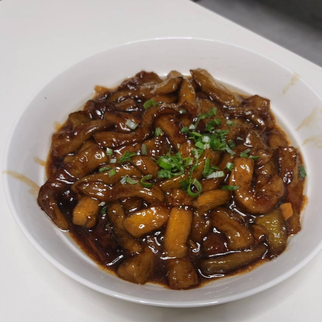 烧茄子
