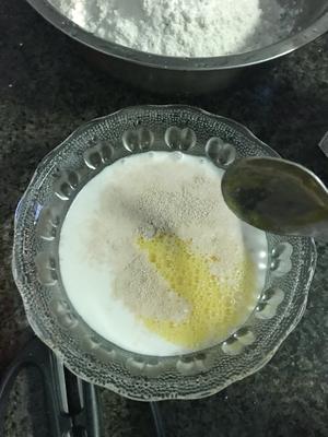蜜豆奶香小餐包的做法 步骤2