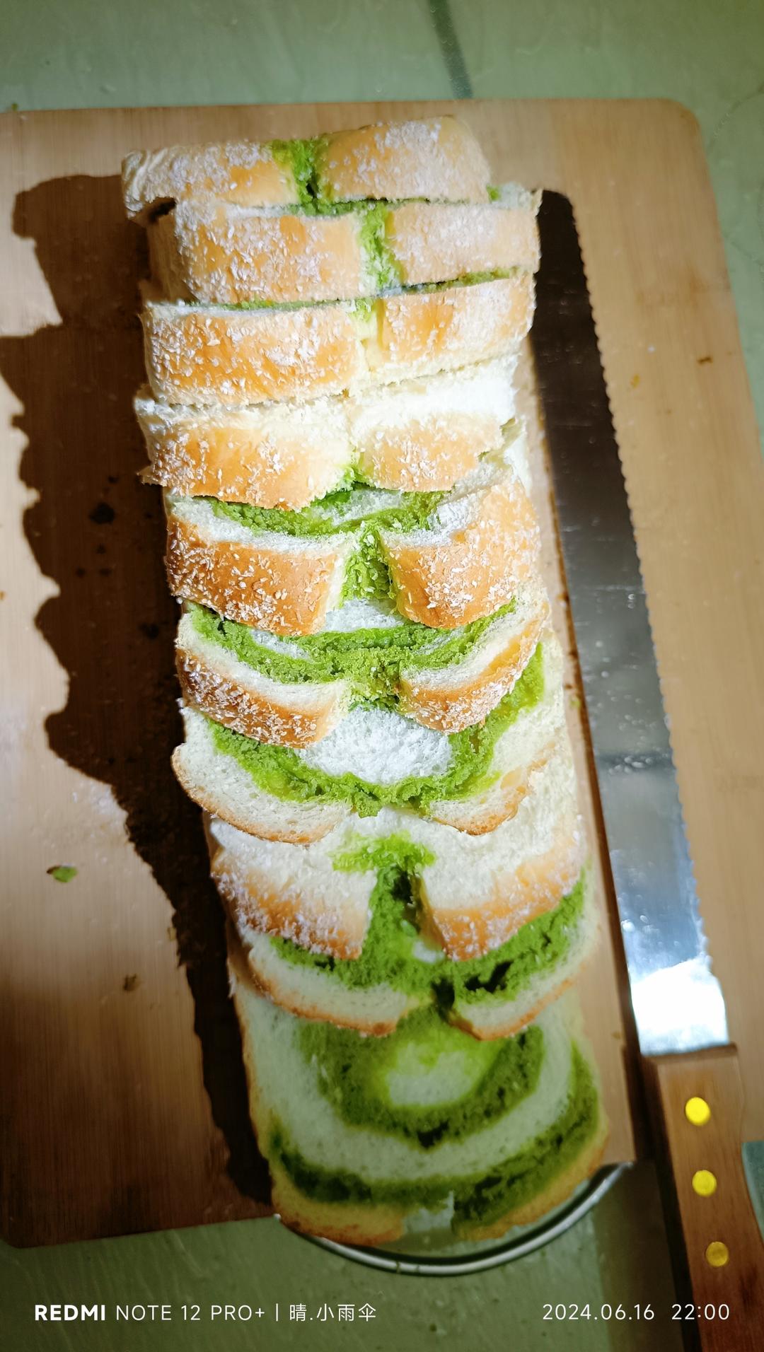 【奶酥吐司】｜抹茶+可可两种口味｜简单快手版