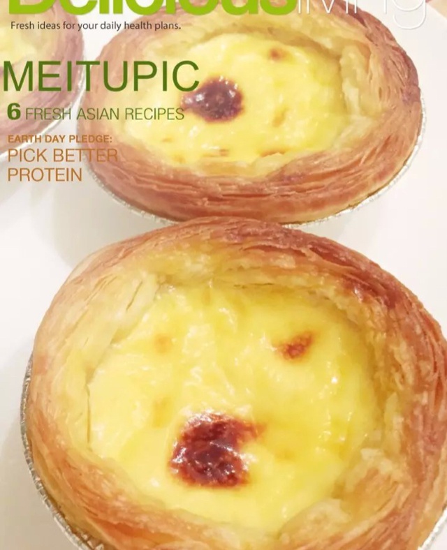 超完美味道超正的蛋挞配方，比KFC的还要嫩还要香~做过最好吃的蛋挞配方