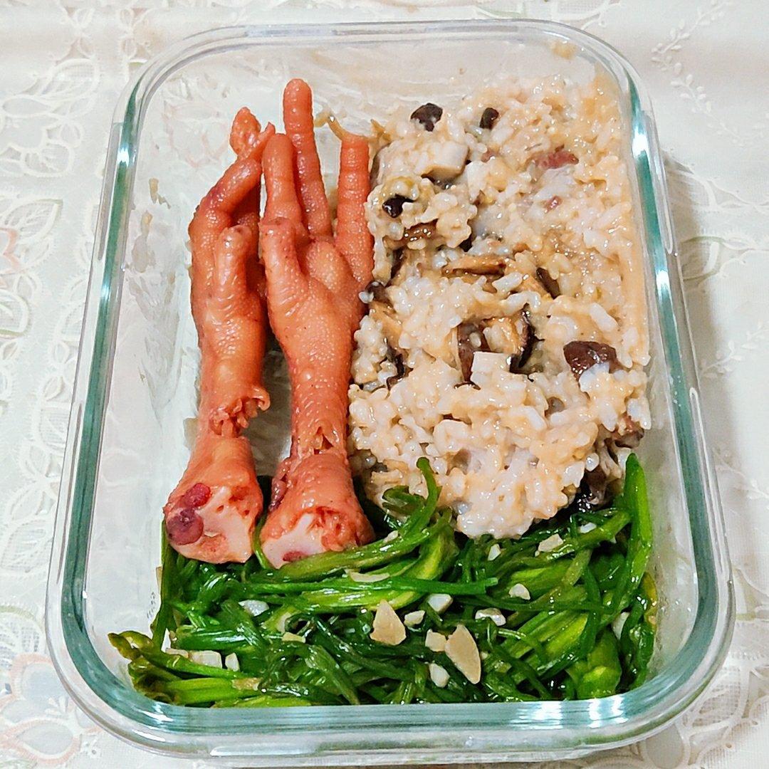 香菇芋头炊饭