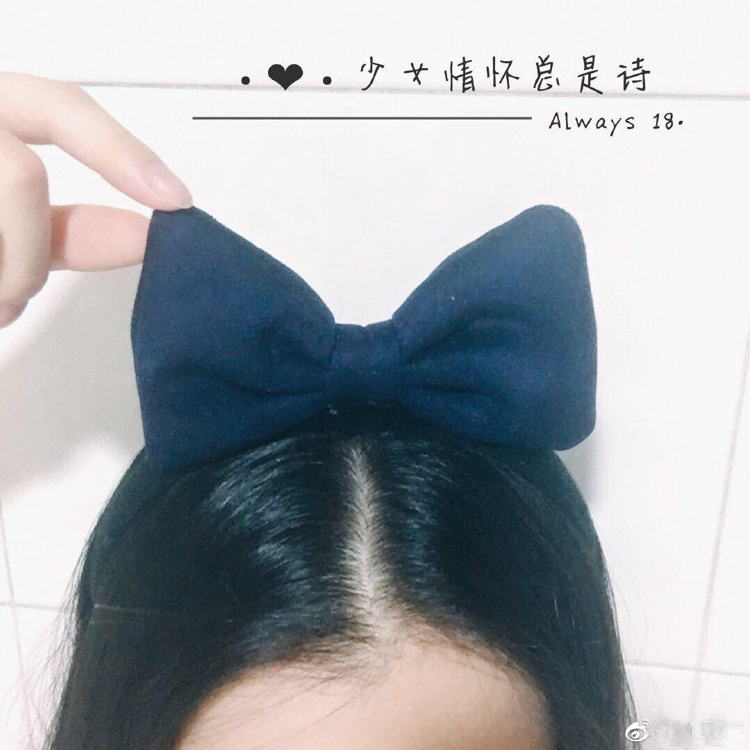 格格籽