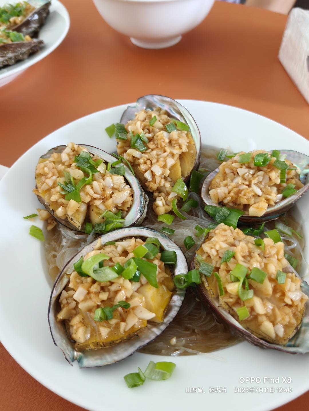 蒜蓉粉丝蒸鲍鱼