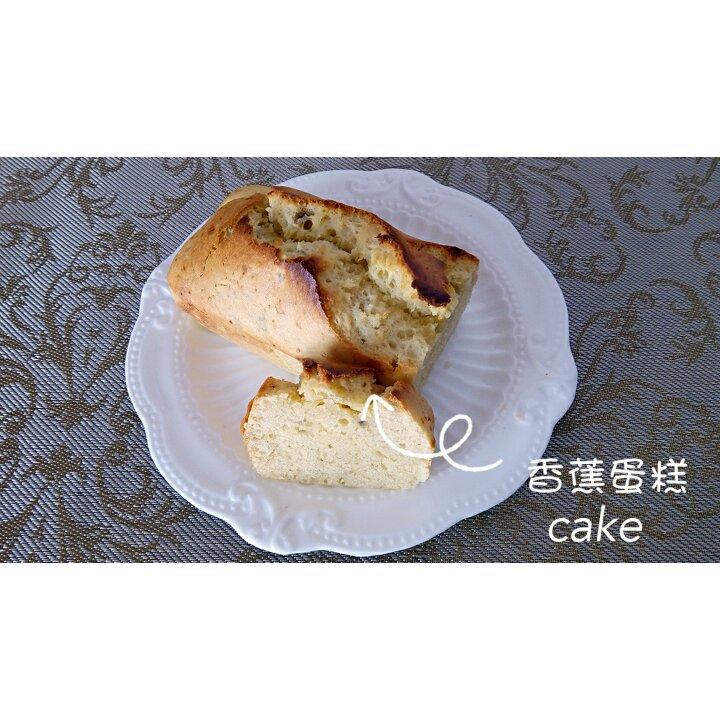 简单香蕉蛋糕