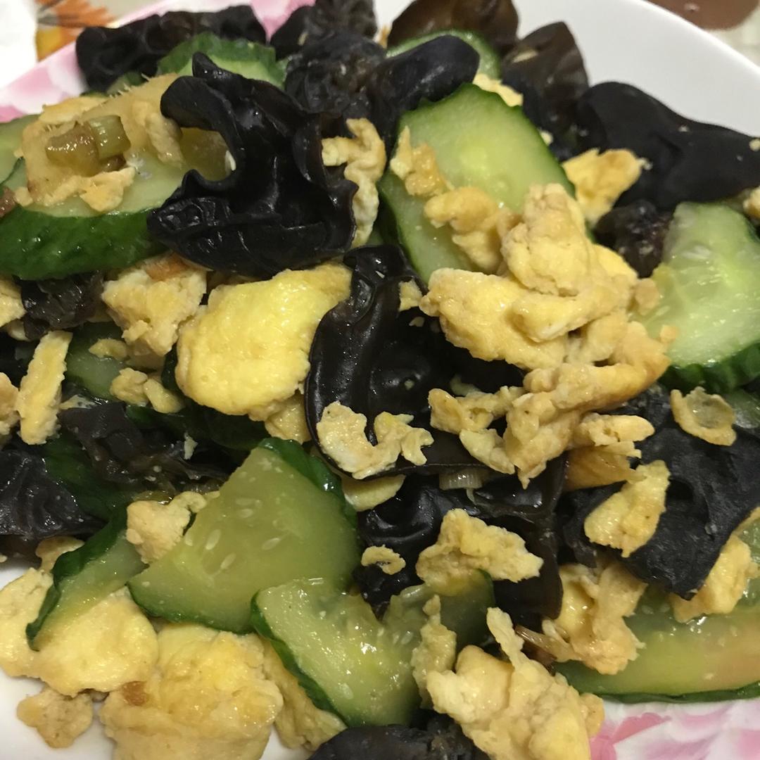黄瓜木耳鸡蛋