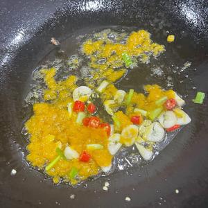 ㊙️金汤酸菜煮肉片，酸菜鱼的做法 步骤4