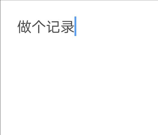 酸辣土豆丝的家常做法 超级下饭