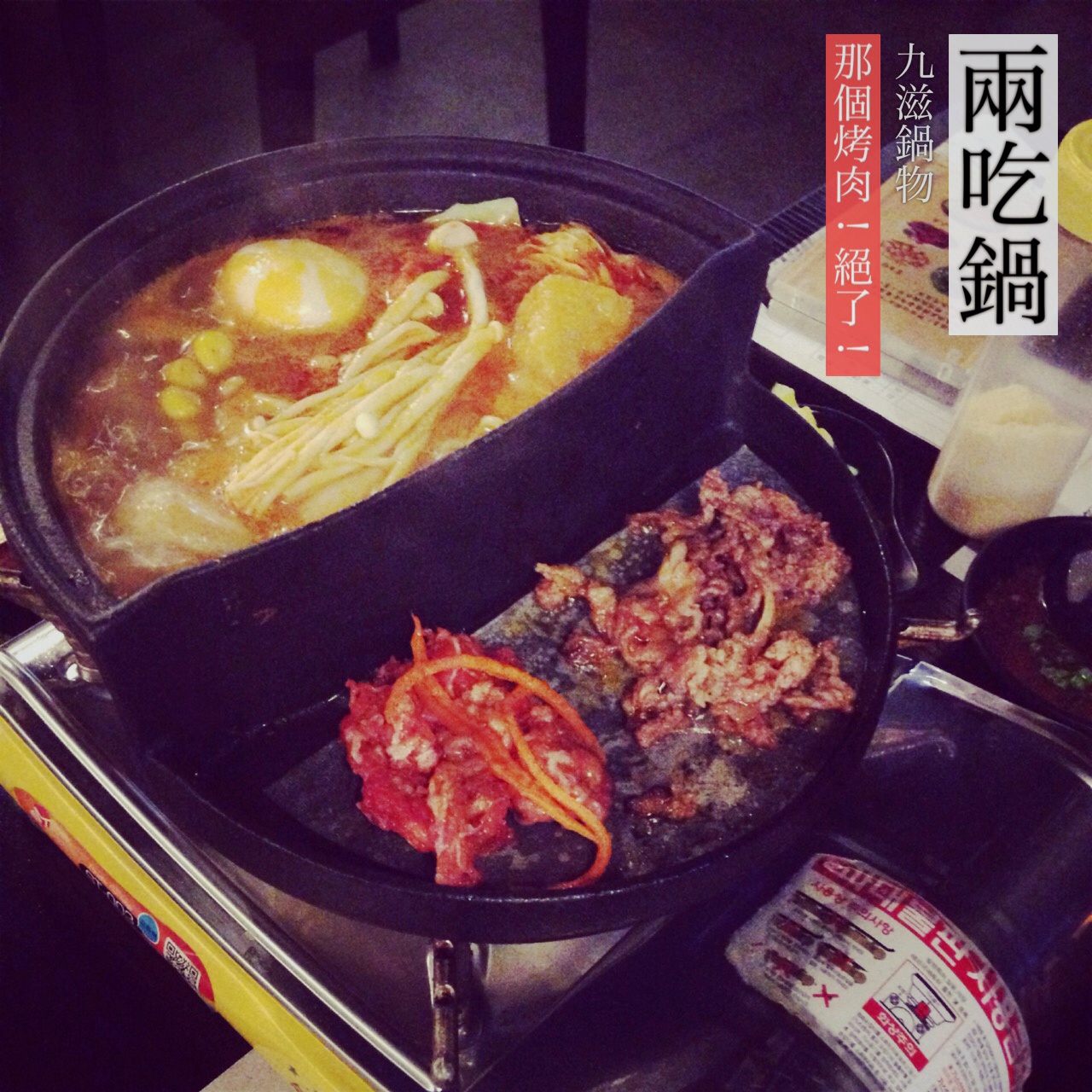 just for myself~宿舍食堂 大学里的午餐晚餐~