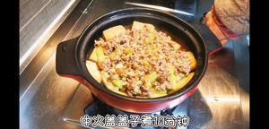 肉沫茄子豆腐煲的做法 步骤6