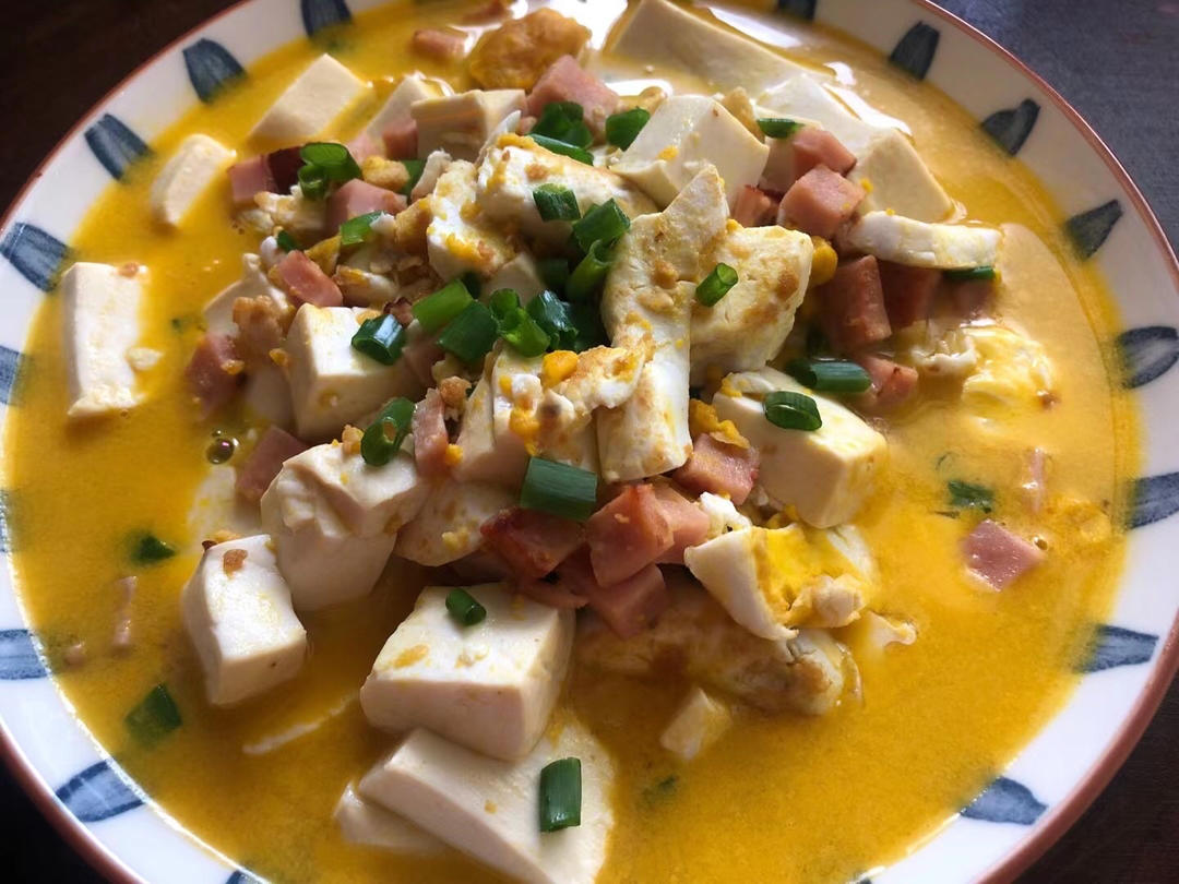 咸蛋烧豆腐～～孩子爱吃的下饭菜！