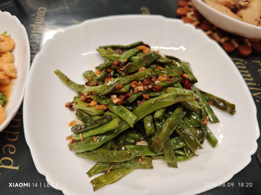素干煸豆角