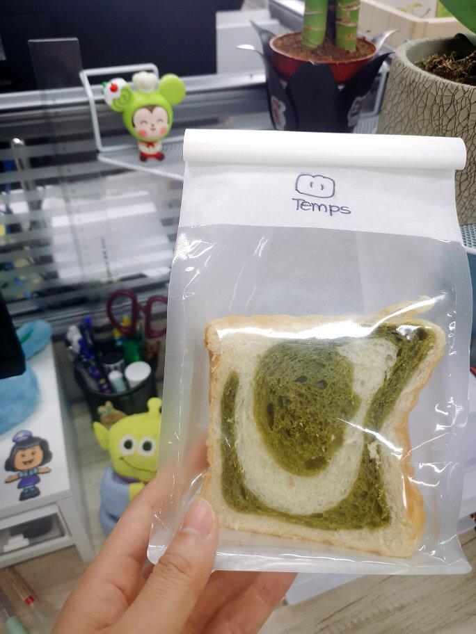 蜜豆抹茶双色吐司（波兰种）