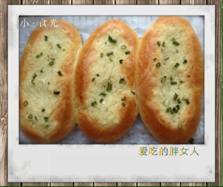 蒜香面包