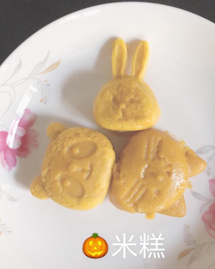 南瓜小熊米糕（宝宝辅食）