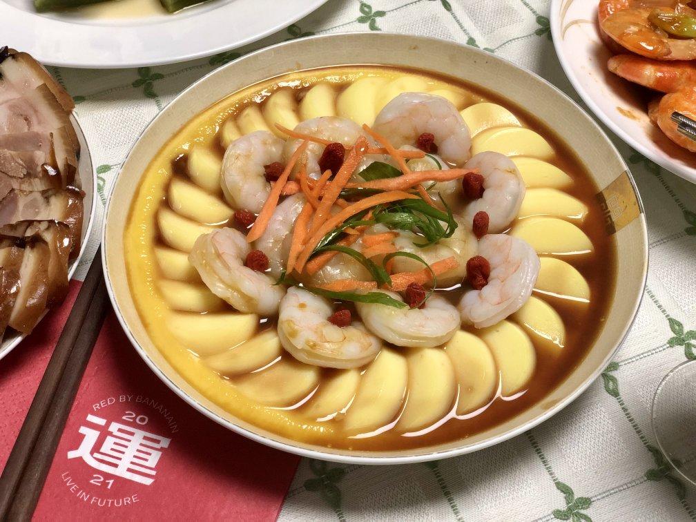 🌸年夜菜（蒸蒸日上）虾仁玉子豆腐蒸蛋🍮