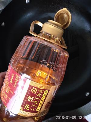 油焖大虾-胡姬花古法小榨花生油的做法 步骤5
