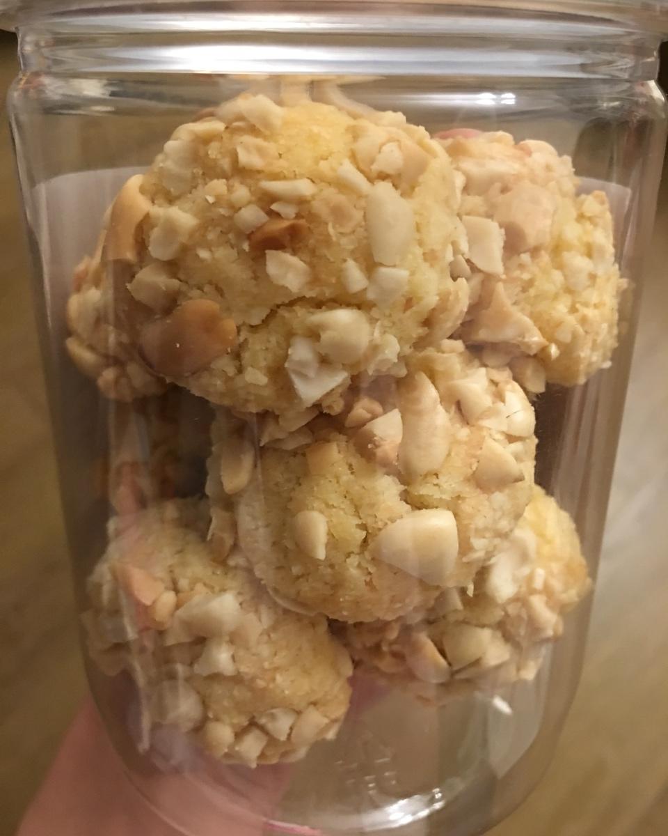 超级好吃的花生酥饼