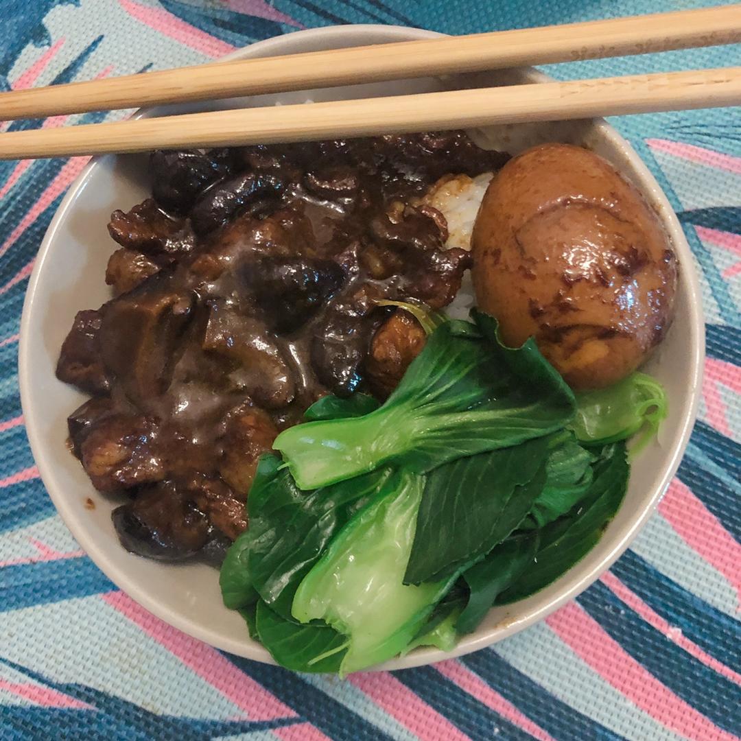 超级卤肉饭！