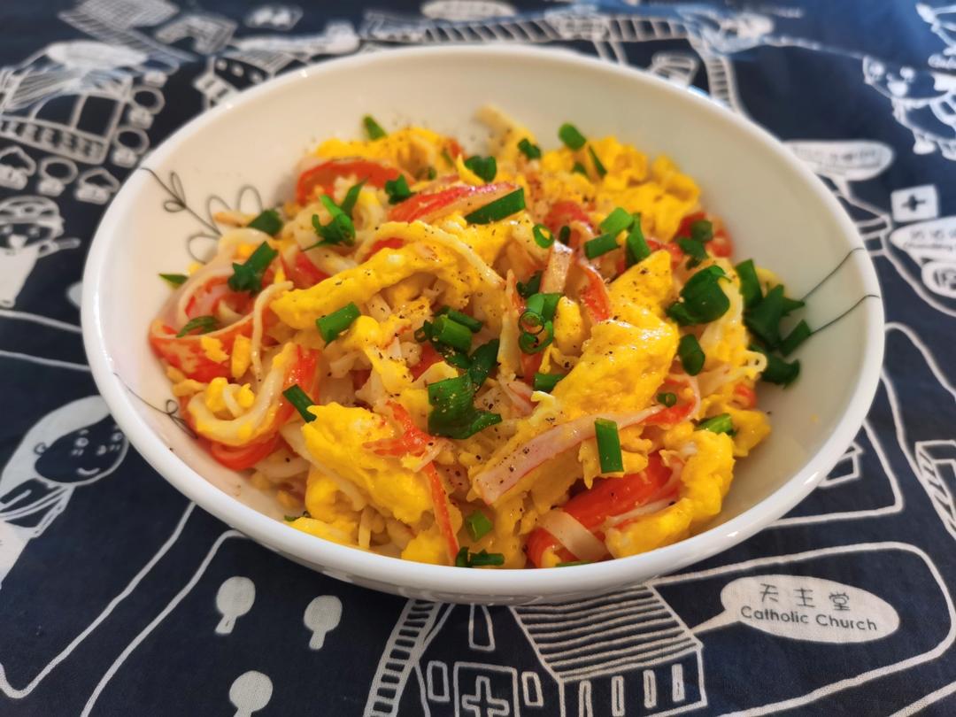 蟹柳滑蛋！鲜嫩到爆！