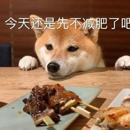 许吞吞