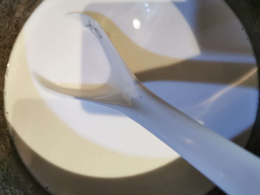 碗粿（粘米粉）的做法 步骤2