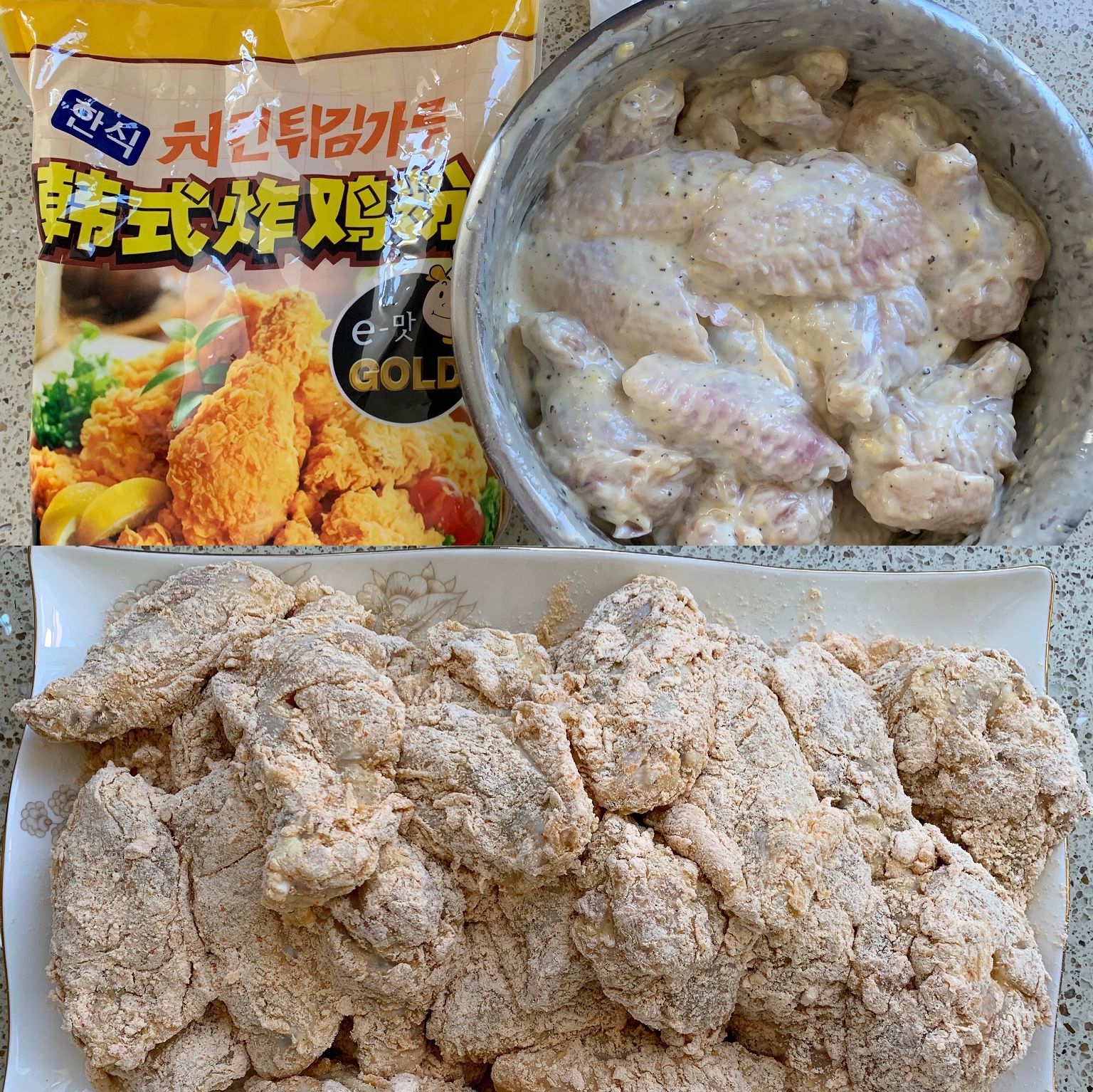 韩式炸鸡的做法 步骤4