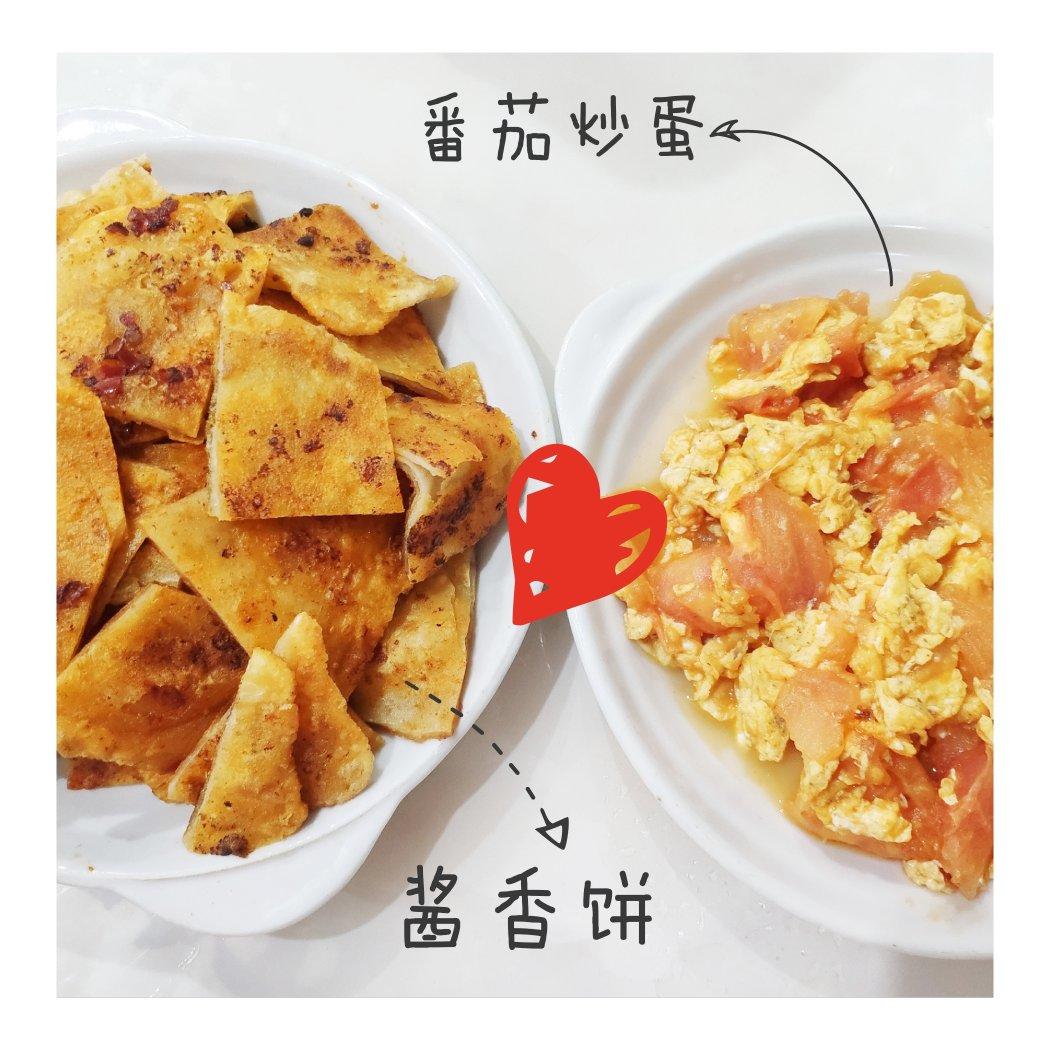 酱香饼最好吃的做法，快看我的配方