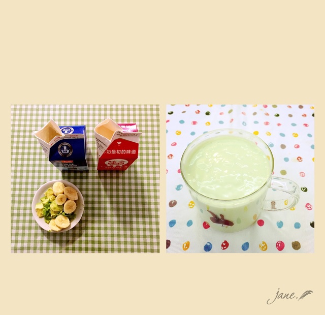 牛油果香蕉奶昔
